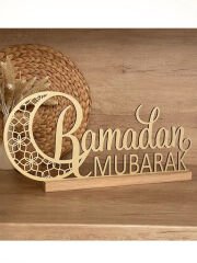 Ramadan Mubarek Ahşap Yazı - Ramazan Dekorları