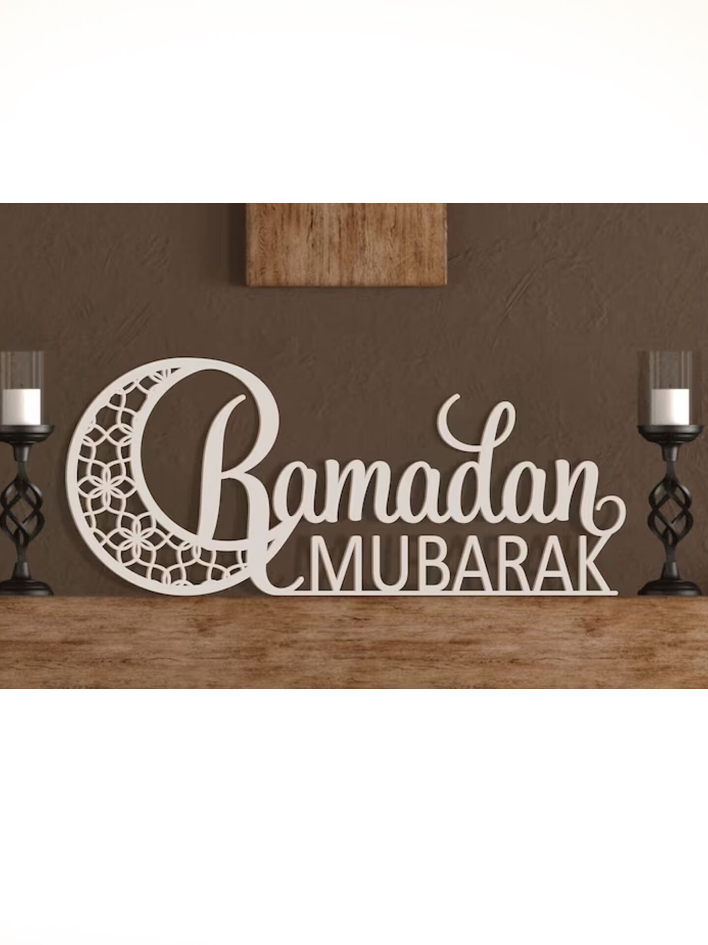 Ramadan Mubarek Beyaz Ahşap Yazı - Ramazan Dekorları(Kopya)